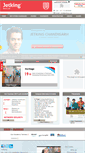 Mobile Screenshot of jetkingchandigarh.com